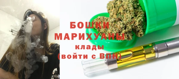 меф Нея