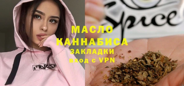 MDMA Баксан