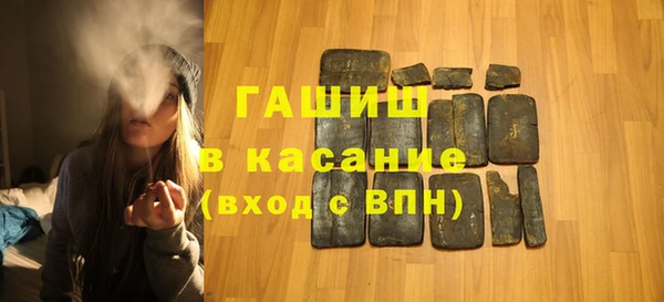 крисы Балахна