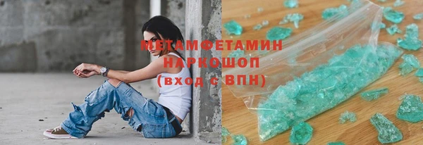 ECSTASY Балабаново