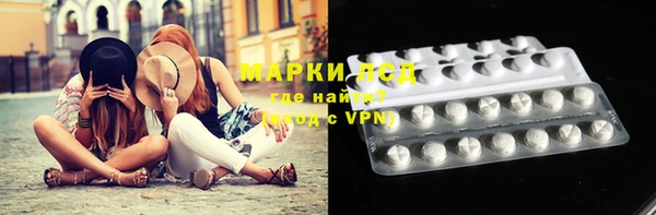 крисы Балахна