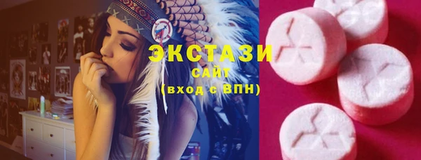 гидропоника Белоозёрский