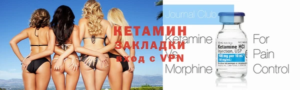 ECSTASY Балабаново