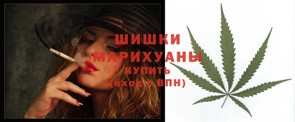 ECSTASY Балабаново