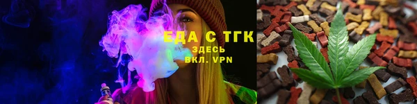 apvp Беломорск