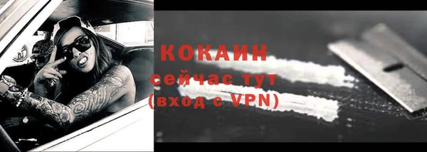 MDMA Баксан