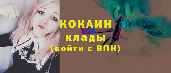 MDMA Баксан