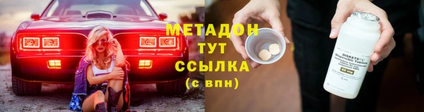 крисы Балахна