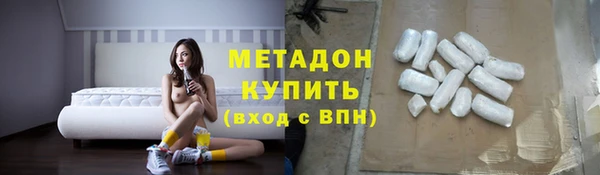 крисы Балахна