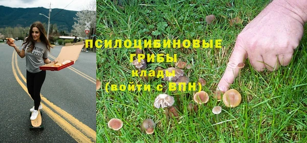 MDMA Баксан