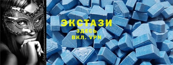крисы Балахна