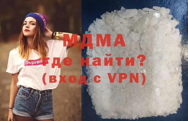 соль курить ск Белокуриха