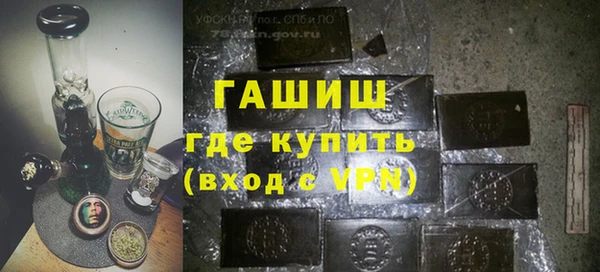 apvp Беломорск