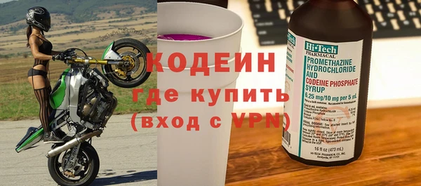 гидропоника Белоозёрский