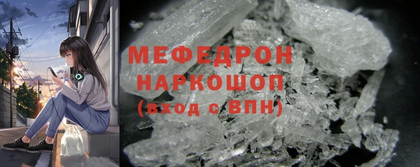 крисы Балахна