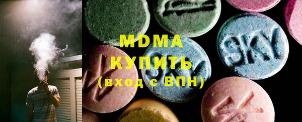 крисы Балахна