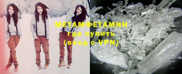 крисы Балахна