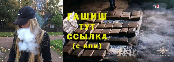 крисы Балахна