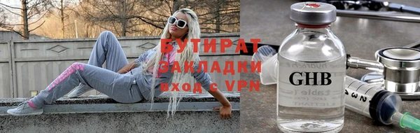 крисы Балахна