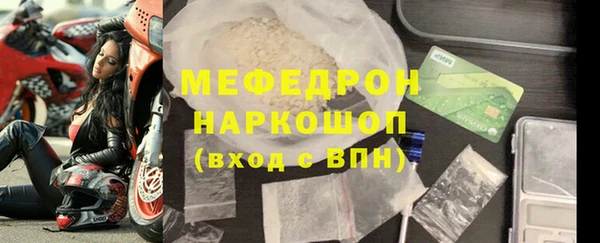 крисы Балахна