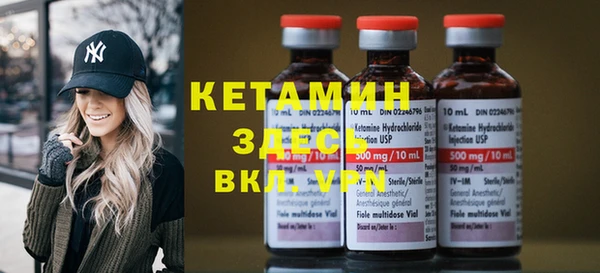 MDMA Баксан