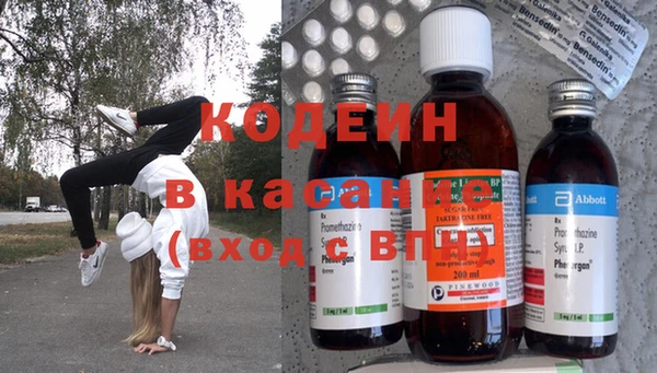 MDMA Баксан